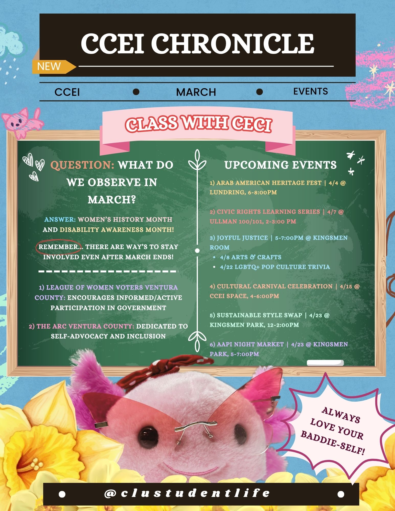 March '25 Newsletter (1)