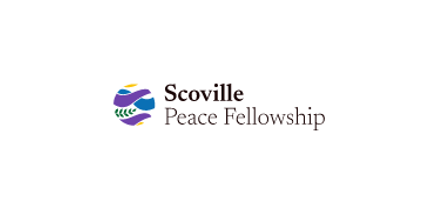 Herbert Scoville Jr Peace Fellowship